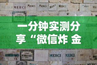 31省增本土确诊1455例（31省增确诊30例其中本土12例）