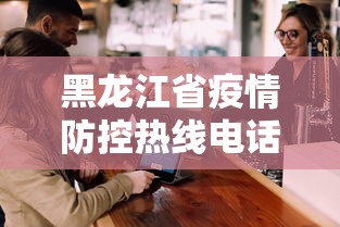 玩家测评“微信房卡荣耀大厅链接”获取房卡教程-哔哩哔哩 玩家测评“微信房卡荣耀大厅链接”获取房卡教程-哔哩哔哩