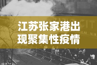 【陕西新增1例本土无症状感染者,陕西新增1例本土无症状感染者是哪里的】 【陕西新增1例本土无症状感染者,陕西新增1例本土无症状感染者是哪里的】