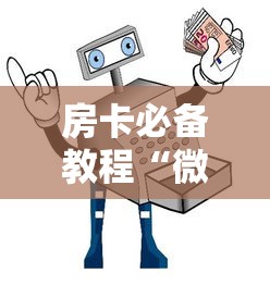 31省份新增本土确诊40例/31省份新增确诊病例49例其中本土病例24例 31省份新增本土确诊40例/31省份新增确诊病例49例其中本土病例24例