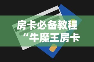 31省份新增本土确诊40例/31省份新增确诊病例49例其中本土病例24例 31省份新增本土确诊40例/31省份新增确诊病例49例其中本土病例24例