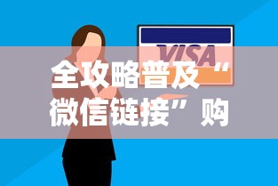 重庆成都疫情防控/重庆对来成都人员疫情要求