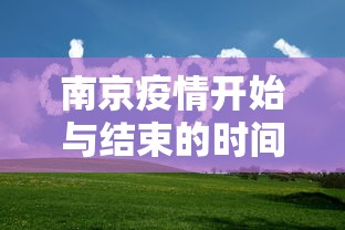 玩家必知“微信炸 金花购买房卡”购买房卡介绍 玩家必知“微信炸 金花购买房卡”购买房卡介绍