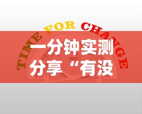 【烟台疾控发布最新提醒,烟台疾控中心发布重要提醒】 【烟台疾控发布最新提醒,烟台疾控中心发布重要提醒】