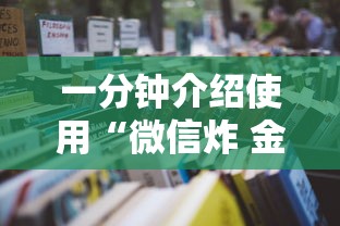 进京证新规/进京证新规施行 进京证新规/进京证新规施行