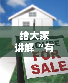 【青岛发现2例患者,青岛2例本土病例】