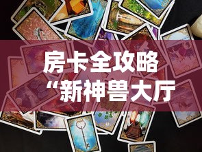 【长寿区关于疫情期间的政策/长寿区关于疫情期间的政策规定】 【长寿区关于疫情期间的政策/长寿区关于疫情期间的政策规定】