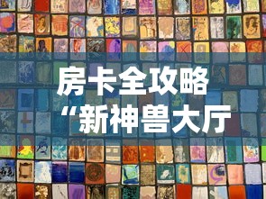 四川新增本土确诊86例（四川新增本土2例）
