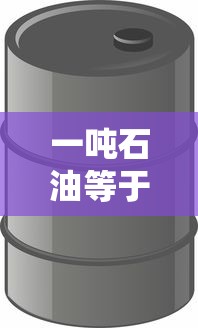 上海天津疫情通报/上海天津疫情比较