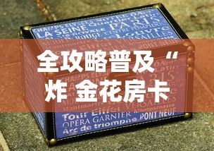 【莲湖区确诊/莲湖区新冠病毒最新】