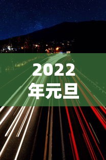 海珠区疫情在高位波动中缓慢下降/海珠区疫情升级