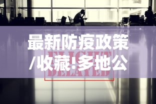玩家测评“怎么开炸 金花创建好友房”详细房卡使用教程