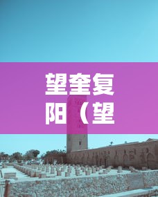 房卡全攻略“微信牛牛链接房卡多少钱一张”房卡详细充值