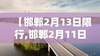 香港澳门防疫措施/疫情香港澳门禁止通行了吗 香港澳门防疫措施/疫情香港澳门禁止通行了吗