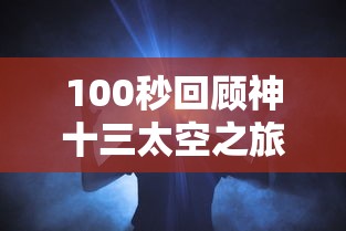 全攻略普及“微信牛牛链接金花房卡”详细房卡怎么购买教程 全攻略普及“微信牛牛链接金花房卡”详细房卡怎么购买教程