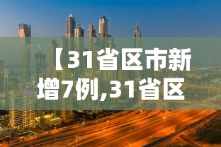 秒懂百科“微信牛牛房卡链接找谁买”购买房卡介绍