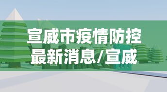 秒懂百科“微信炸 金花链接怎样弄”获取房卡教程-哔哩哔哩