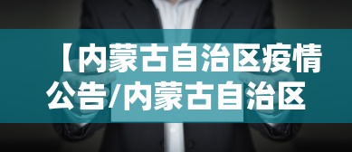 玩家攻略“微信新八戒链接金花房卡”如何获取房卡教程 玩家攻略“微信新八戒链接金花房卡”如何获取房卡教程