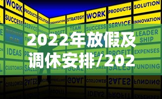 玩家攻略“微信新八戒链接金花房卡”如何获取房卡教程 玩家攻略“微信新八戒链接金花房卡”如何获取房卡教程