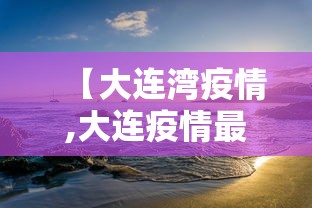 玩家测评“怎么开炸 金花创建好友房”详细房卡使用教程