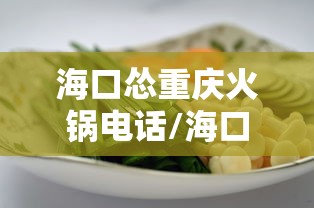 全攻略普及“青龙大厅在哪里买房卡”详细房卡使用教程 全攻略普及“青龙大厅在哪里买房卡”详细房卡使用教程