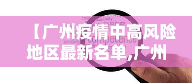 秒懂百科“美猴王房卡哪里有怎么买”详细房卡教程