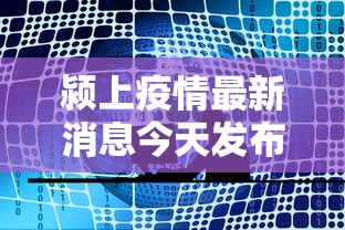 玩家测评“怎么开炸 金花创建好友房”详细房卡使用教程