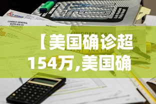 房卡必备教程“微信群金花房卡”房卡详细充值 房卡必备教程“微信群金花房卡”房卡详细充值