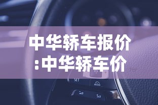 【重庆对河南直播,重庆vs河南直播】 【重庆对河南直播,重庆vs河南直播】