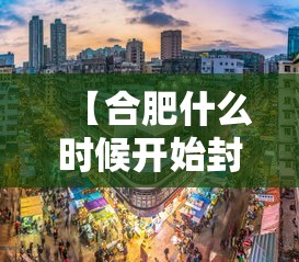 31省份新增本土确诊45例广西37例（广西新增12例病例是哪里的）