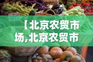 金价今日最新（金价今日最新价格）