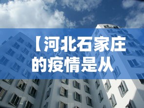 玩家测评“微信牛牛链接版有房卡”轻松获取房卡全渠道