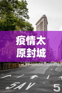 31省份新增本土确诊45例广西37例（广西新增12例病例是哪里的）