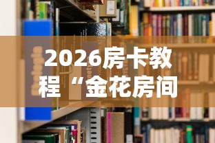 哈尔滨防疫最新消息/哈尔滨发布紧急通知 哈尔滨防疫最新消息/哈尔滨发布紧急通知
