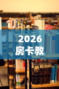 【河北省疫情行程轨迹,河北省疫情行动轨迹】 【河北省疫情行程轨迹,河北省疫情行动轨迹】
