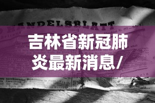快递元旦放假吗:快递元旦会放假吗 快递元旦放假吗:快递元旦会放假吗
