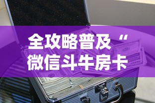 山东新增本土确诊病例15例/山东新增本土确诊病例15例最新消息 山东新增本土确诊病例15例/山东新增本土确诊病例15例最新消息