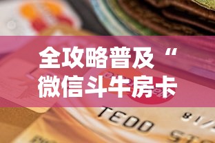 疫情长春封城了多久台湾省解封/长春封城几次
