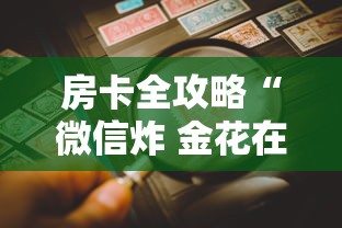 【济宁最新疫情最新消息通报,济宁最新新冠肺炎疫情】