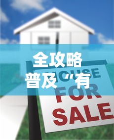 无症状感染者最终下场:无症状感染者是指 无症状感染者最终下场:无症状感染者是指