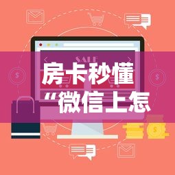 凭祥发生疫情:凭祥市确诊病例 凭祥发生疫情:凭祥市确诊病例