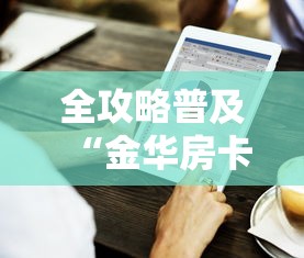 【31省份新增本土确诊62例福建61例/福建新增本土确诊病例31例】