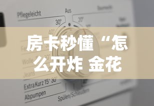 31省区市新增确诊9例含本土1例/31省区市新增确诊32例本土4例 31省区市新增确诊9例含本土1例/31省区市新增确诊32例本土4例