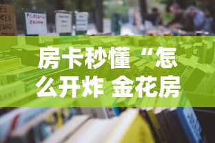 沈阳病例行程轨迹/沈阳病例行程轨迹查询 沈阳病例行程轨迹/沈阳病例行程轨迹查询