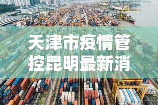 85狂战加点（85狂战最好的武器）