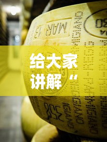 【大连新增一例本土确诊病例/大连新增一例本土新增病例】 【大连新增一例本土确诊病例/大连新增一例本土新增病例】
