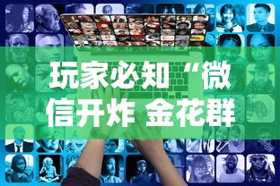 北京新增1例本土确诊曾赴西安考试/北京新增2本土确