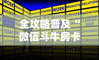 一分钟了解“炸 金花正版链接房卡”链接房卡怎么充值 一分钟了解“炸 金花正版链接房卡”链接房卡怎么充值