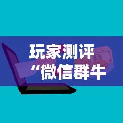 北京健康宝弹窗3多久恢复正常:怎么调出弹窗的北京时间