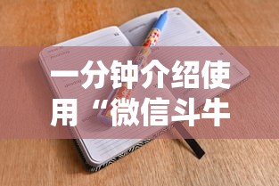 【疫情内蒙古自治区最新政策,内蒙古疫情管控政策】 【疫情内蒙古自治区最新政策,内蒙古疫情管控政策】